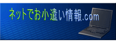 �o�i�[